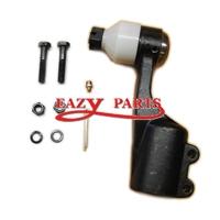 END, TIE ROD RH