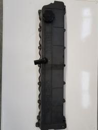 COVER, ROCKER COVER 