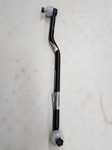 DRAGLINK ASSEMBLY