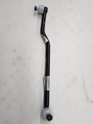 DRAGLINK ASSEMBLY