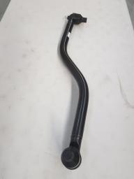 DRAGLINK ASSEMBLY