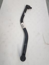 DRAGLINK ASSEMBLY