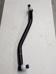 DRAGLINK ASSEMBLY