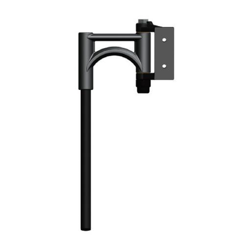 MIRROR ARM SHORT 