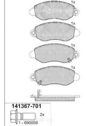 DISC BRAKE PADS 