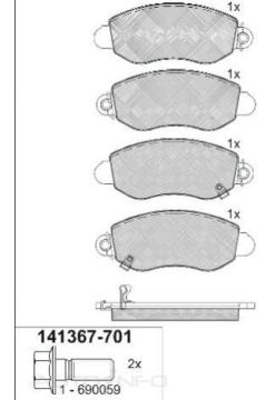 DISC BRAKE PADS 