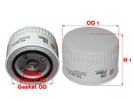TRANSMISSION FILTER