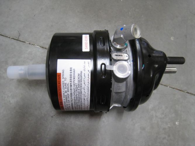 CHAMBER, BRAKE ASSY