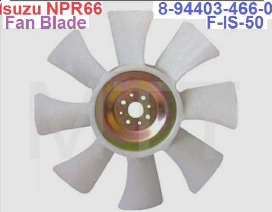 FANBLADE