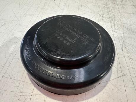COVER DUST - RESERVOIR POWER STEER