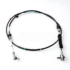 GEAR CHANGE CABLE