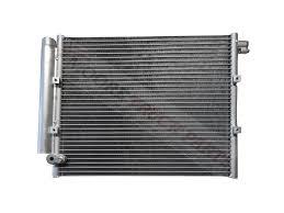 CONDENSER