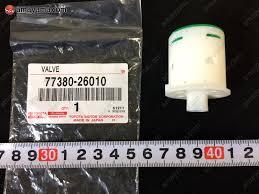 FUEL CUT OFF VALVE