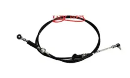GEAR CHANGE CABLE