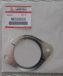 GASKET - EXHAUST FLANGE