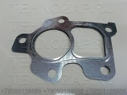 GASKET - TURBO SIDE - TO EXHAUST PIPE
