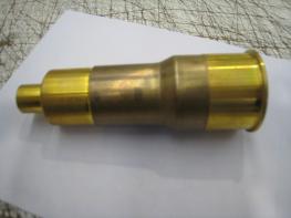 INJECTOR TUBE