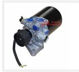 AIR DRYER ASSEMBLY
