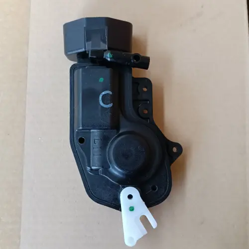 ACTUATOR - DOOR LOCK RH