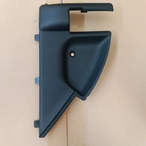 COVER - INSIDE DOOR HANDLE LH