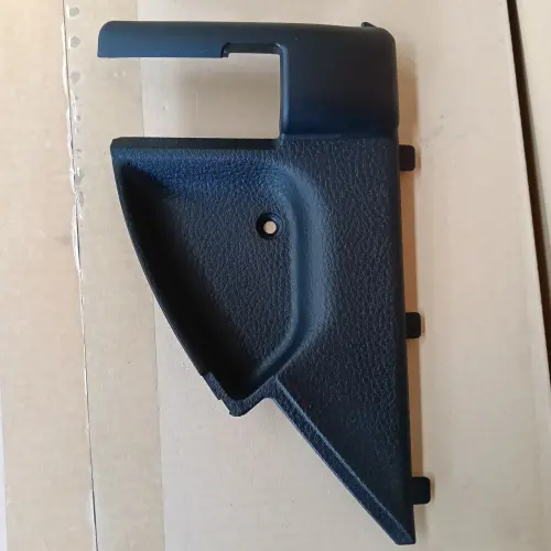 COVER - INSIDE DOOR HANDLE RH
