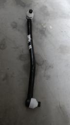 DRAGLINK ASSEMBLY