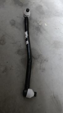 DRAGLINK ASSEMBLY