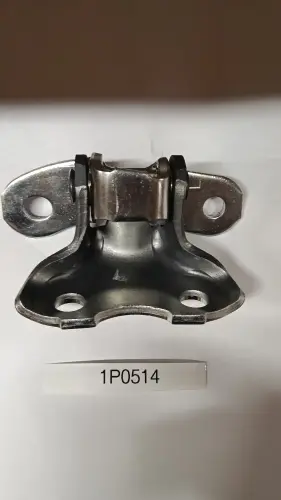 DOOR HINGE