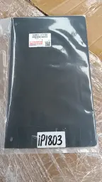 MUDFLAP - FRONT
