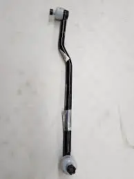 DRAGLINK ASSEMBLY