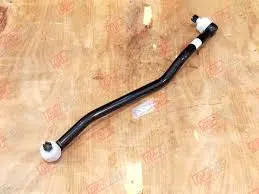 DRAGLINK ASSEMBLY