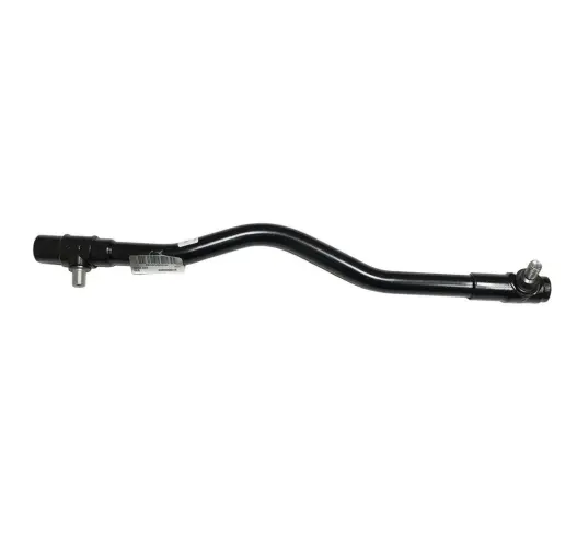 DRAGLINK ASSEMBLY