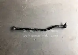 DRAGLINK ASSEMBLY