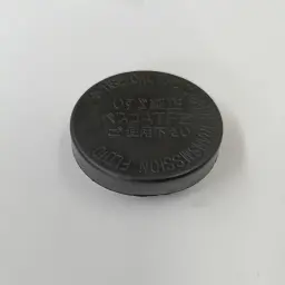COVER - RESERVOIR