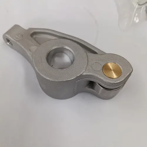 ARM - ROCKER INLET
