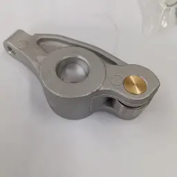 ARM - ROCKER INLET