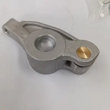 ARM - ROCKER INLET