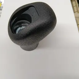 KNOB - GEAR CHANGE