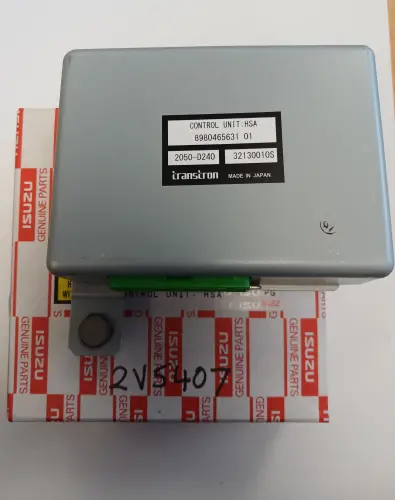 CONTROL UNIT - HAS