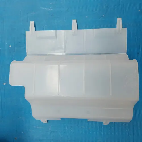 FUSE BOX COVER