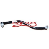 DRAGLINK ASSEMBLY